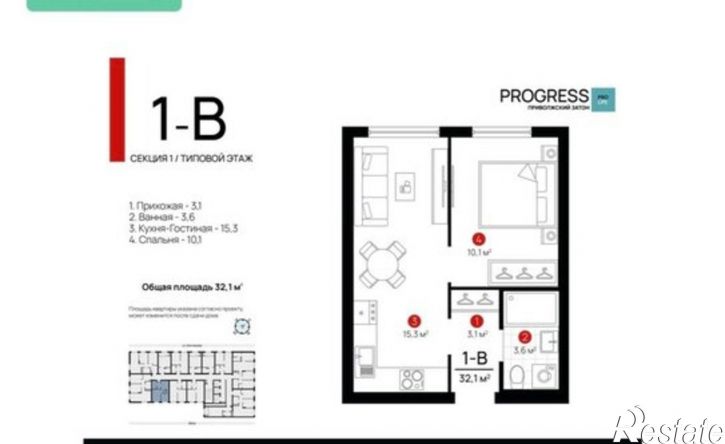 1-комн квартира ул Бехтерева, 8,  д. 8