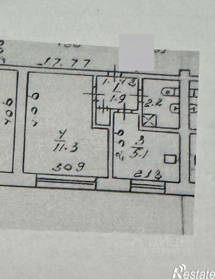 1-комн квартира ул Боевая, 66б,  д. 66б
