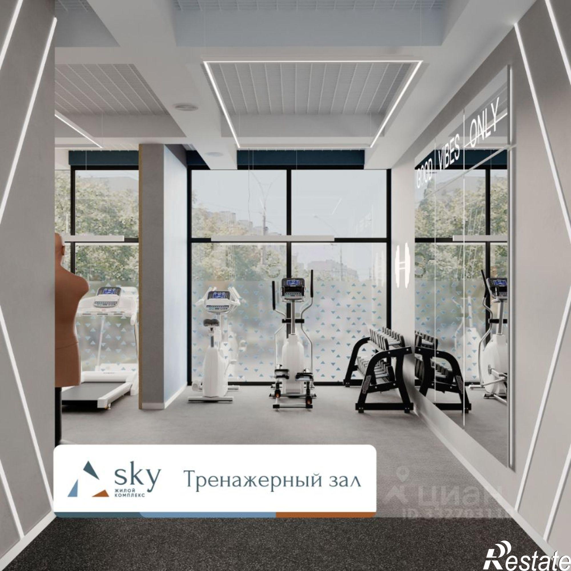 Купить квартиру за 5 707 680 рублей на 2-я Игарская улица, 12