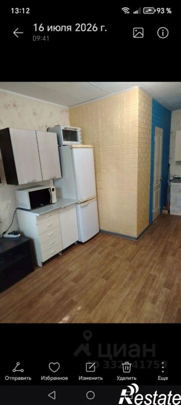Комната ул Татищева, 11б,  д. 11б