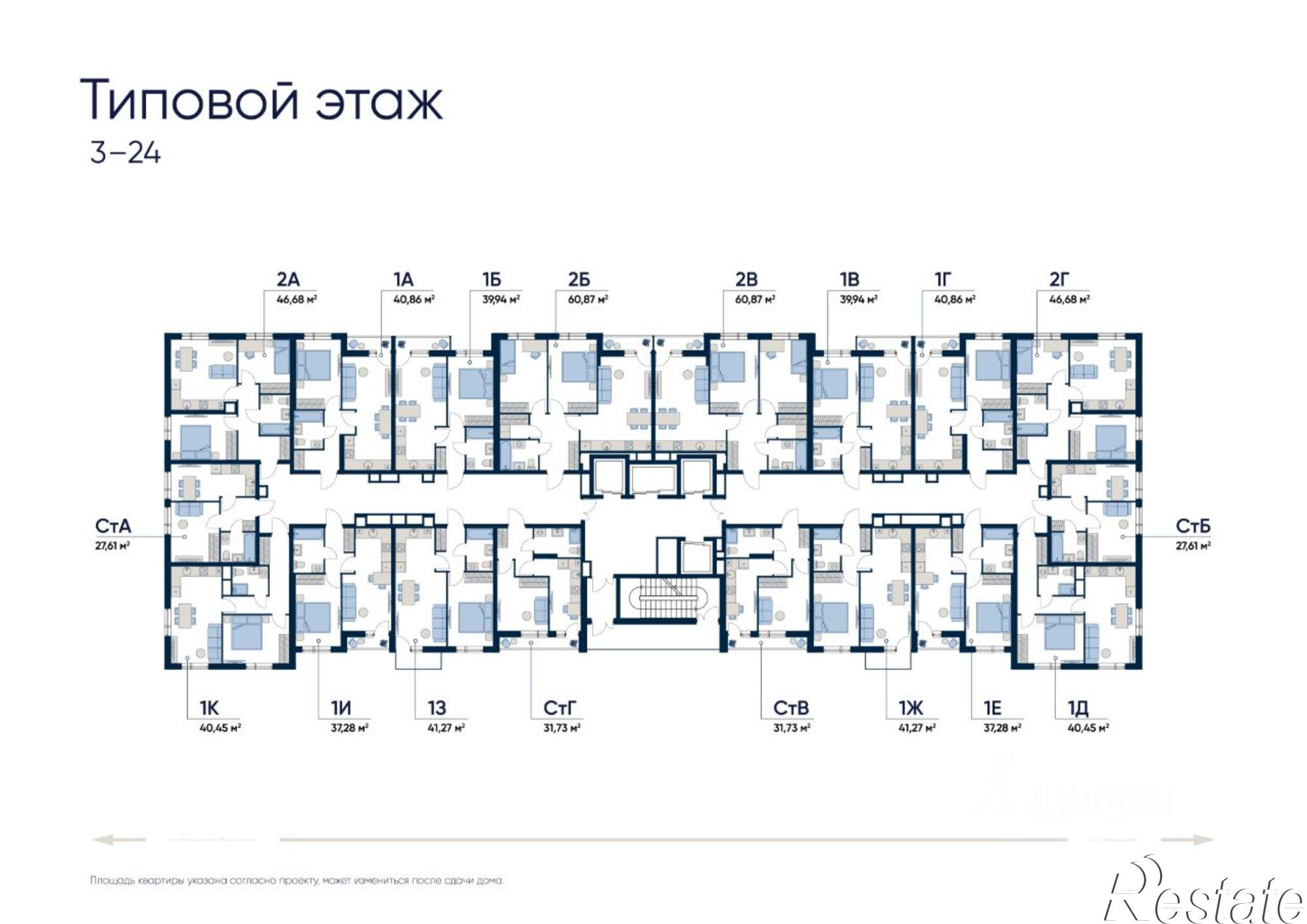Купить квартиру за 9 231 840 рублей на ул Звездная, 5 4