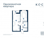 1-комн, 40 кв м, этаж 5/24 ул Звездная, 5 4