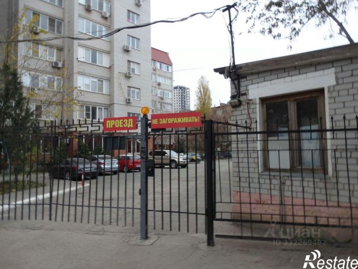 4-комн квартира Бертюльская улица, 8,  д. 8