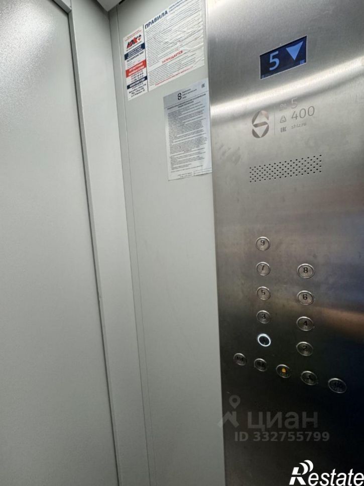 Комната улица Николая Островского, 113,  д. 113