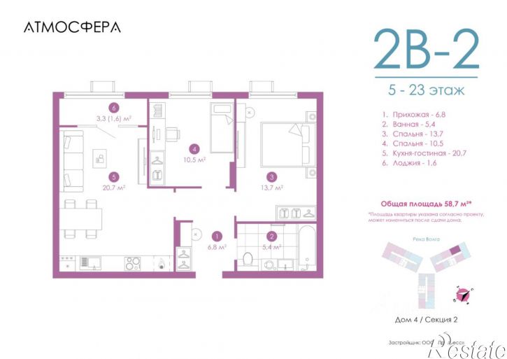 2-комн квартира в новом доме ул Бехтерева, 12/4,  д. 12/4