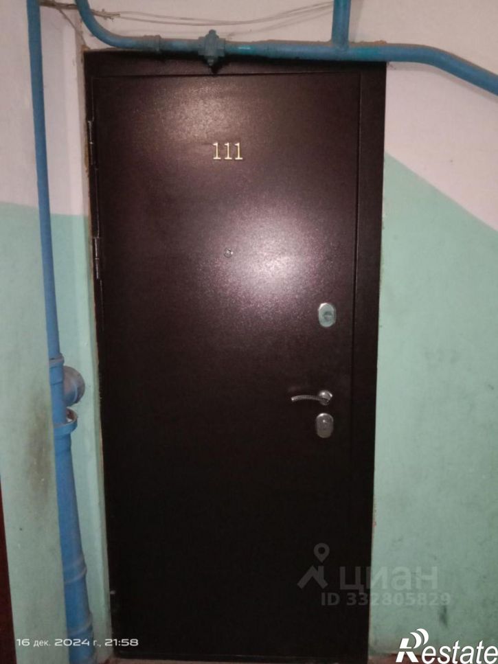 4-комн квартира улица Аксакова, 8 к2,  д. 8 к2