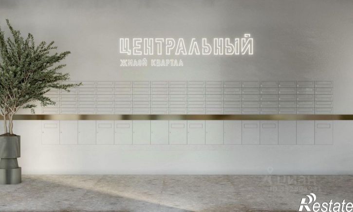 3-комн квартира в новом доме улица Ахшарумова, 82,  д. 82