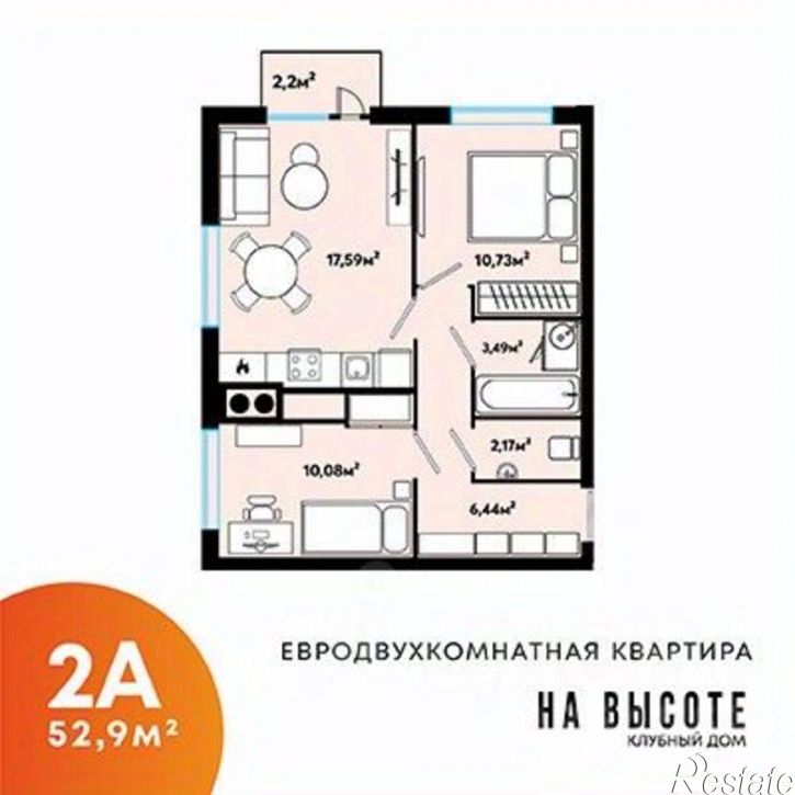 2-комн квартира в новом доме ул Куликова, 71А/3,  д. 71А/3