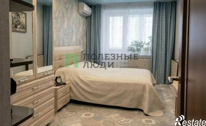 4-комн квартира ул Джона Рида, 33,  д. 33