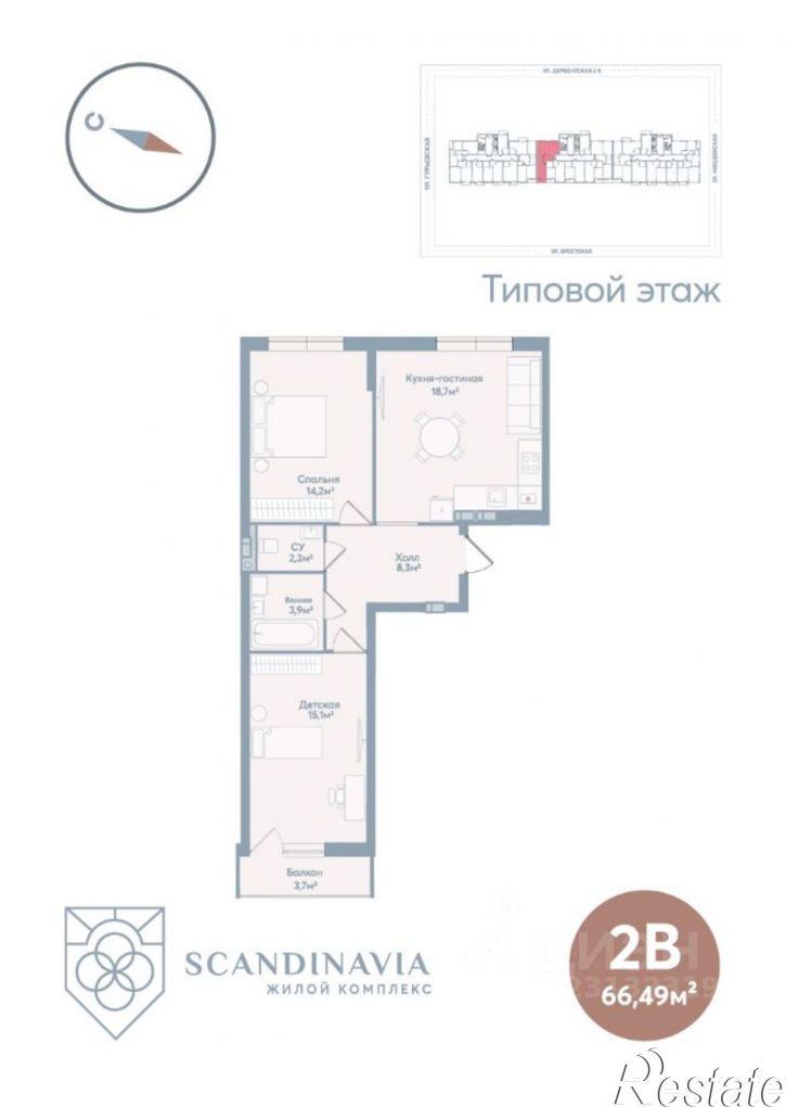 2-комн квартира в новом доме ул Гурьевская, 3,  д. 3