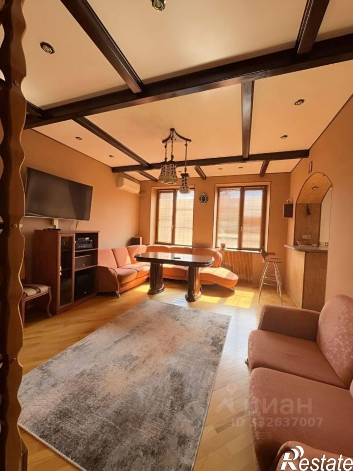 3-комн квартира ул Коммунистическая, 24,  д. 24