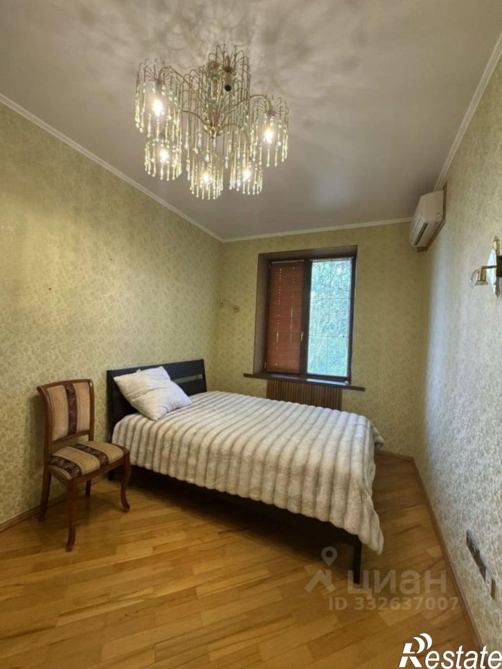 3-комн квартира ул Коммунистическая, 24,  д. 24