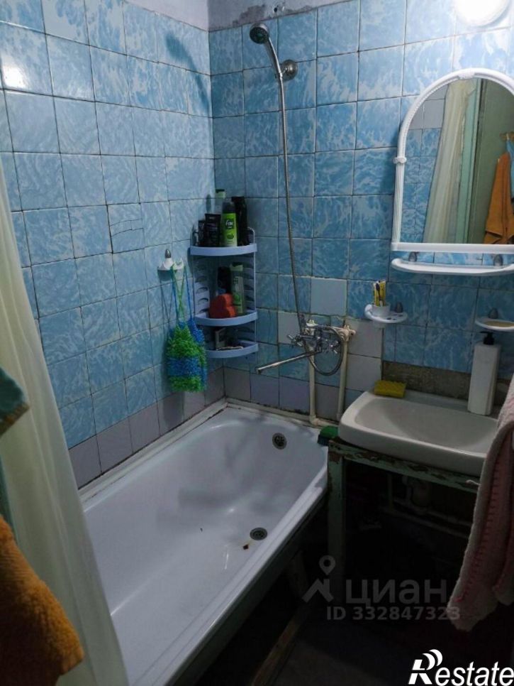 2-комн квартира ул Звездная, 3,  д. 3