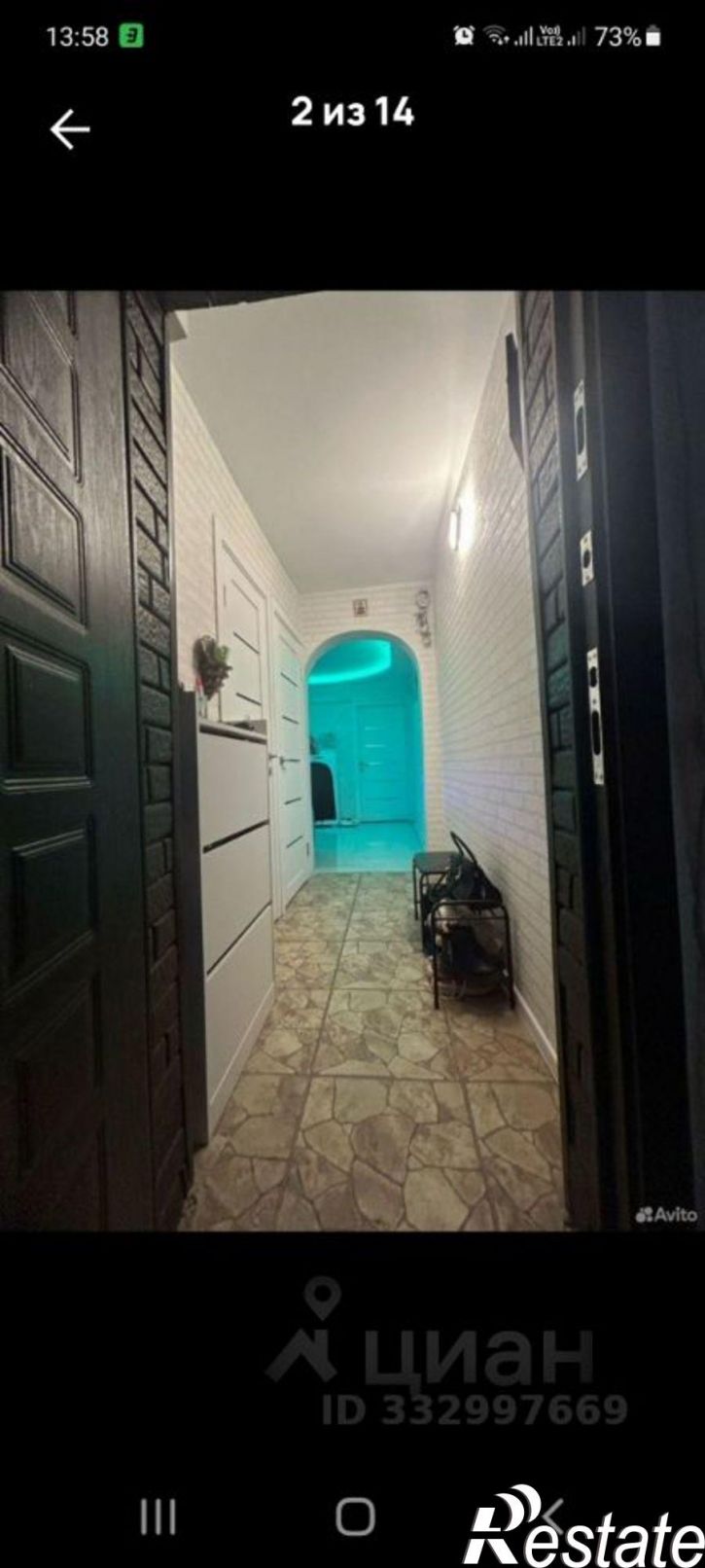 3-комн квартира ул Софьи Перовской, 107а,  д. 107а
