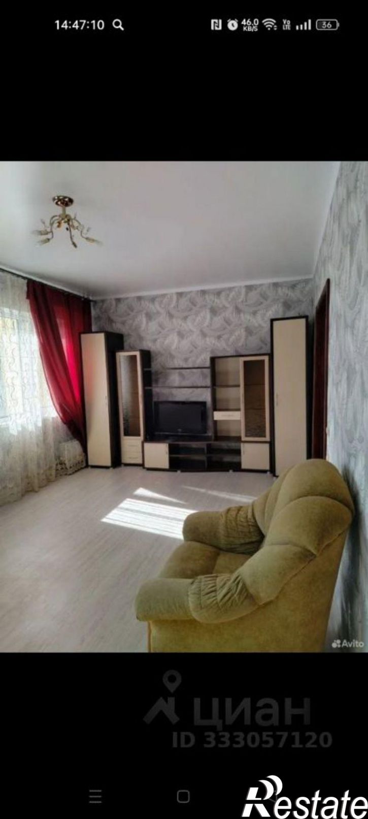 1-комн квартира ул Белгородская, 1 3,  д. 1 3,  к. 3