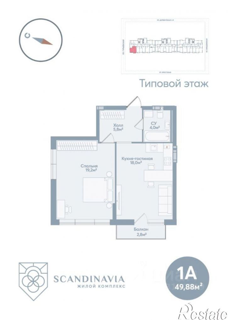 1-комн квартира в новом доме ул Гурьевская, 3,  д. 3