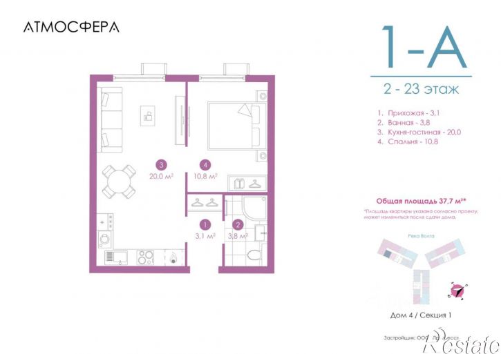 1-комн квартира в новом доме ул Бехтерева, 12/4,  д. 12/4