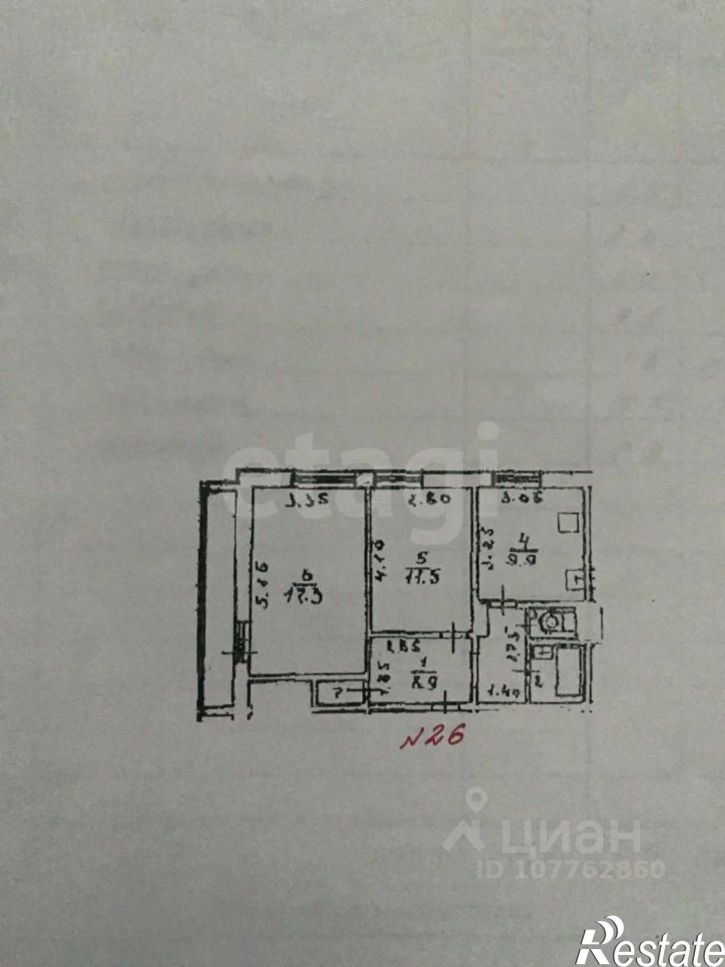 2-комн квартира ул Краснодарская, 45,  д. 45