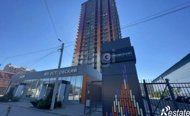 3-комн квартира ул Николая Островского, 128,  д. 128