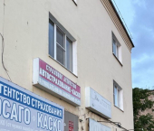 офис 44 кв м, этаж 1/5 ул Ахшарумова, 54/41