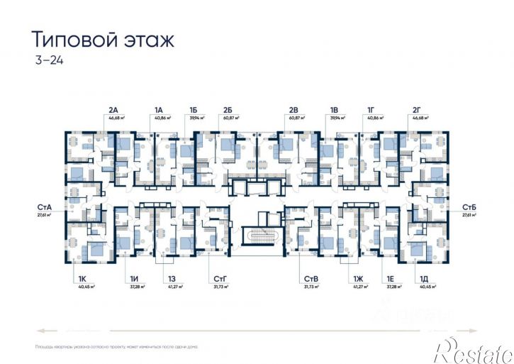 1-комн квартира в новом доме Звёздная улица, 7 к3а,  д. 7 к3а