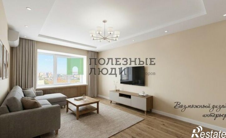 1-комн квартира ул Куликова, 52,  д. 52
