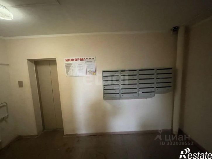 2-комн квартира ул Кирова, 84,  д. 84