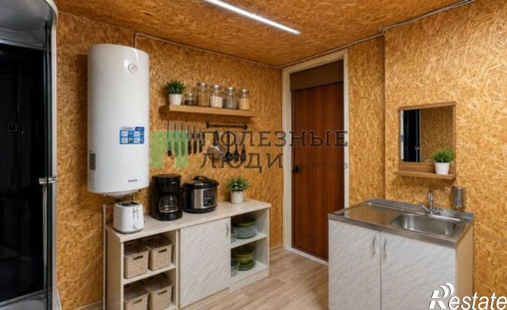 4-комн квартира ул Мусы Джалиля, 12/20,  д. 12/20