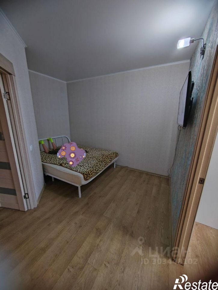 1-комн квартира ул Молдавская, 1,  д. 1