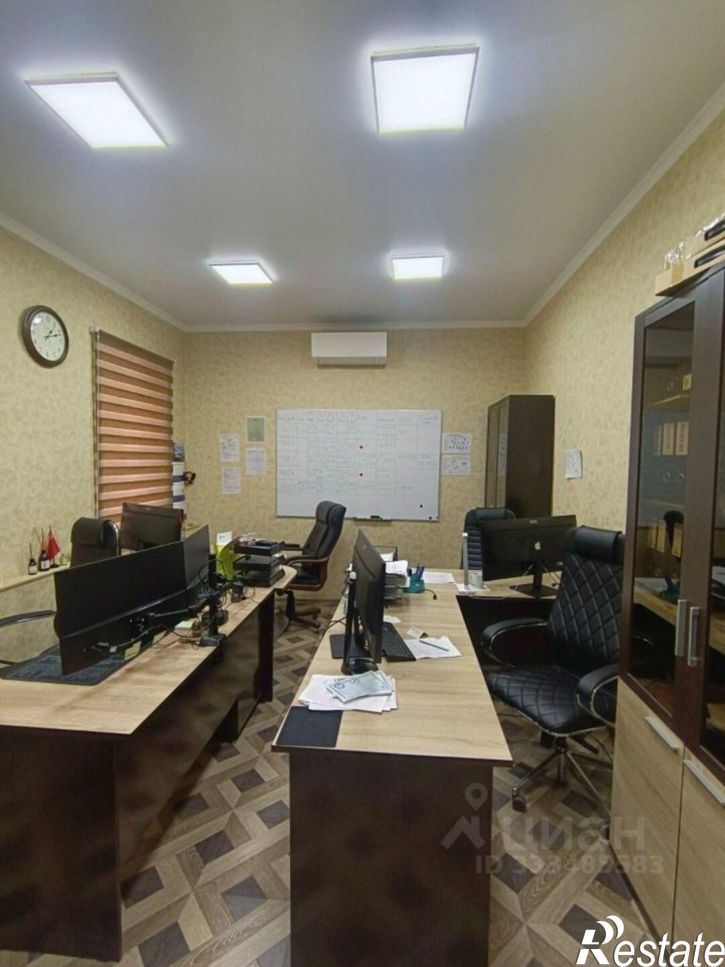 Офис ул Советской Милиции, 1,  д. 1