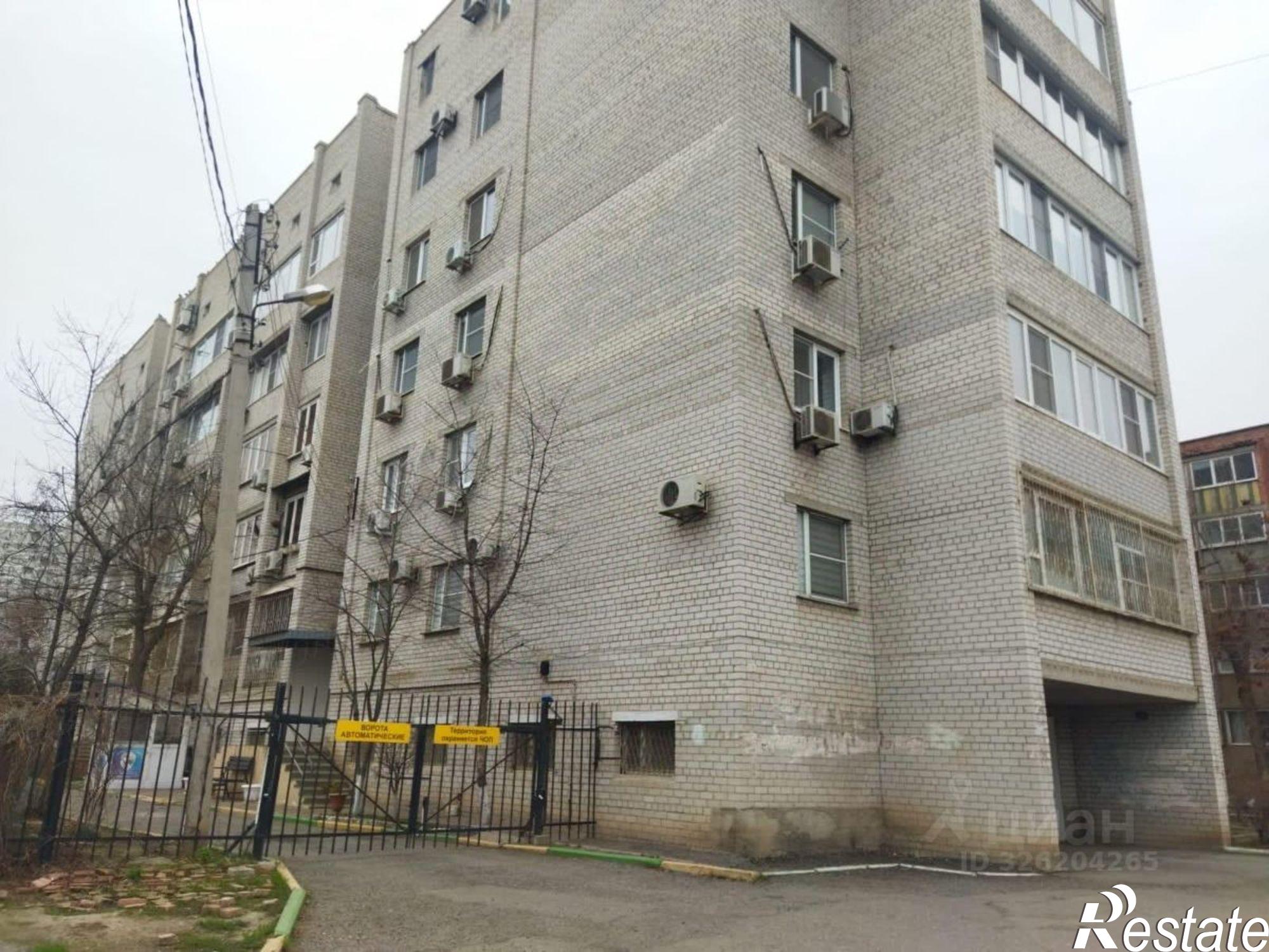 Купить гараж, место в паркинге за 900 000 рублей на улица Генерала Армии Епишева, 59