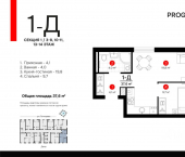 1-комн, 37 кв м, этаж 13/23 улица Татищева, 5