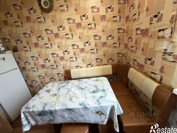 2-комн квартира Шоссейная улица, 13,  д. 13