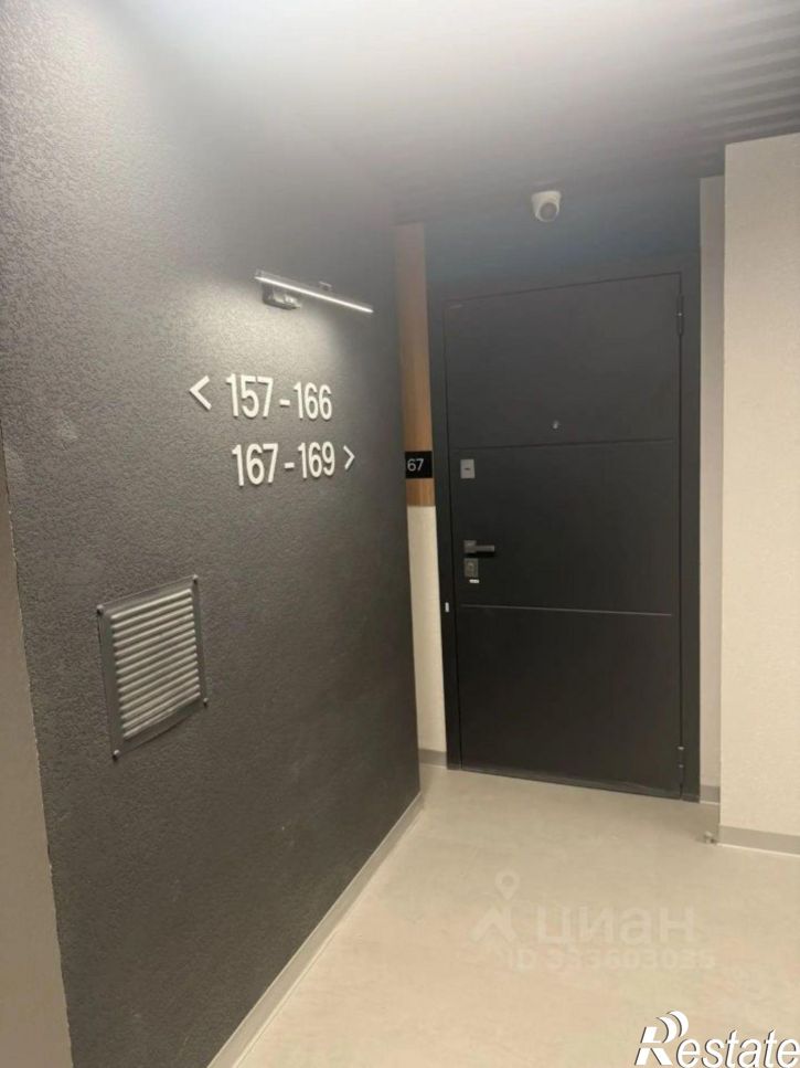 1-комн квартира улица Бехтерева, 10А,  д. 10А