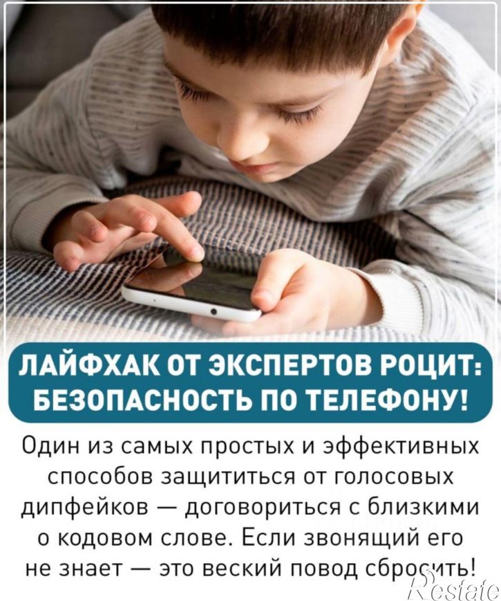 2-комн квартира улица Куликова, 85 к1,  д. 85 к1