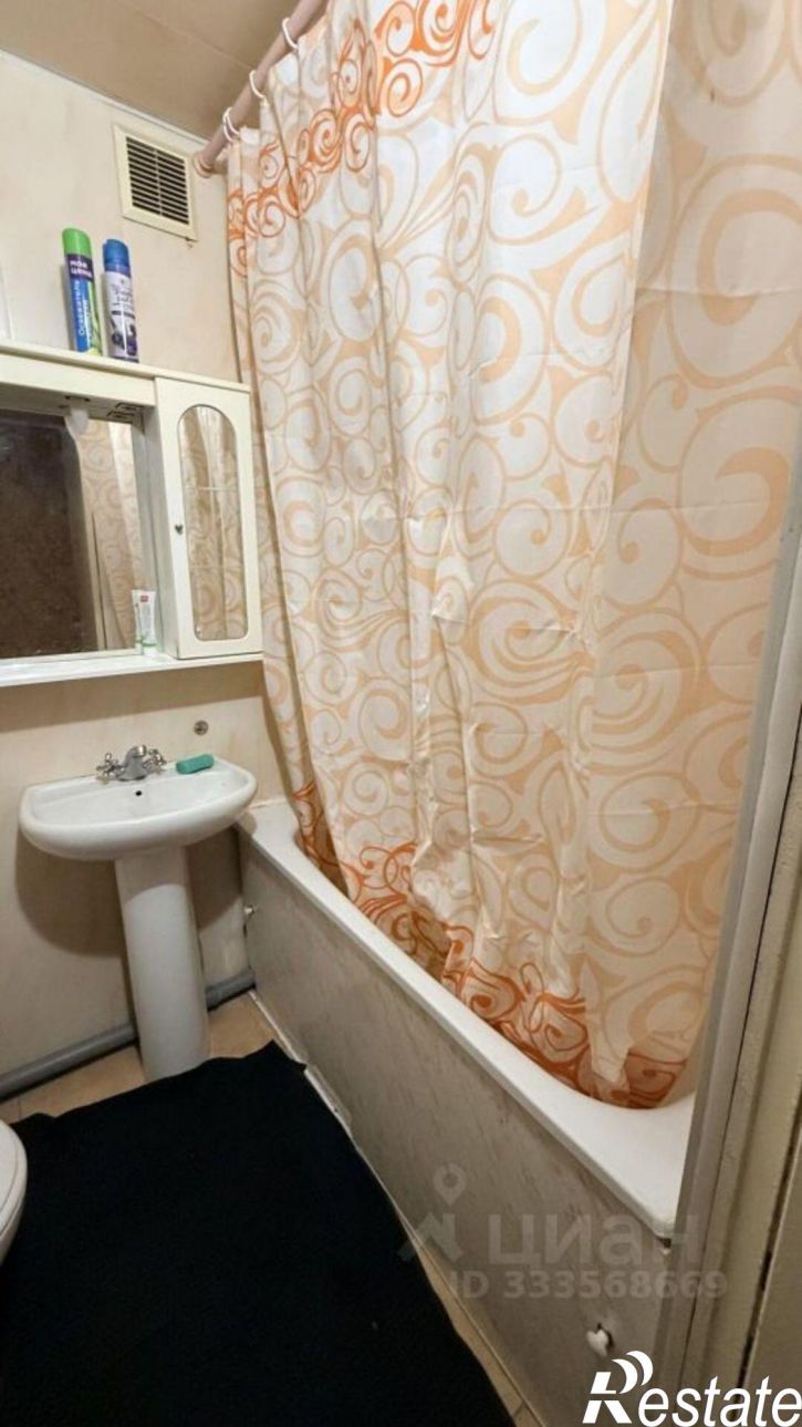 3-комн квартира улица Адмирала Нахимова, 137,  д. 137