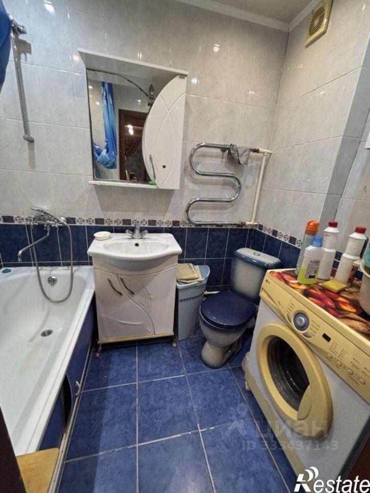 3-комн квартира улица Космонавтов, 2,  д. 2