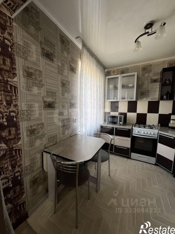 1-комн квартира улица Дубровинского, 56,  д. 56