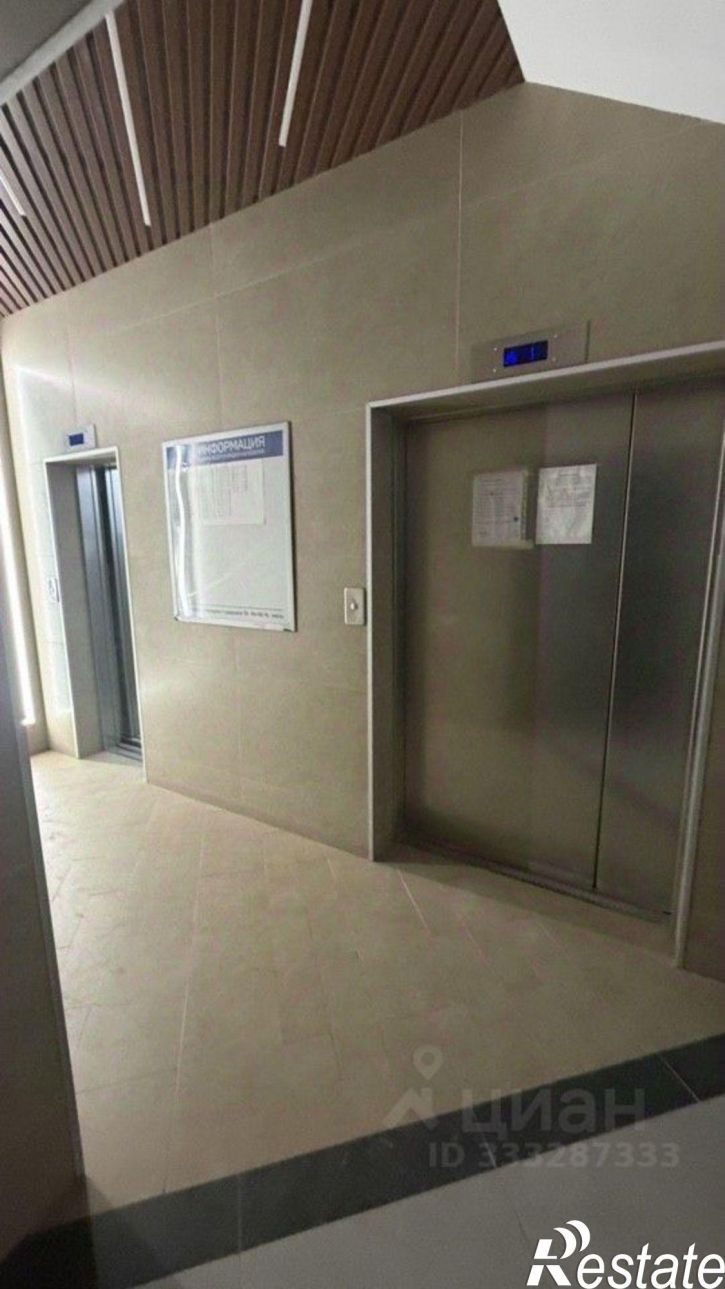 2-комн квартира Аршанский переулок, 4,  д. 4