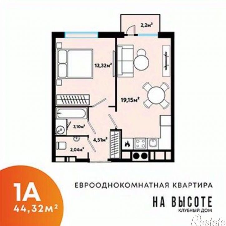 1-комн квартира в новом доме улица Куликова, 71А/3,  д. 71А/3