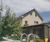 коттедж 135 кв м улица Трудфронта, 46