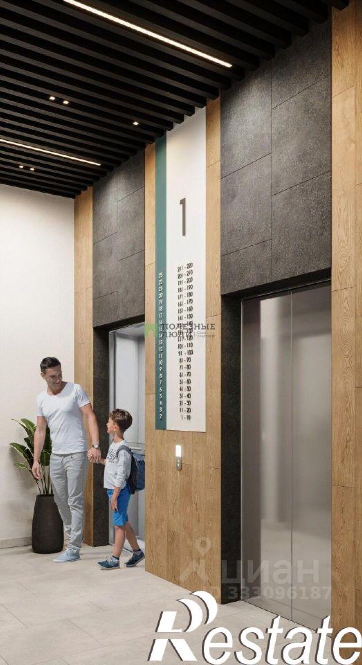 1-комн квартира улица Бехтерева, 10А,  д. 10А