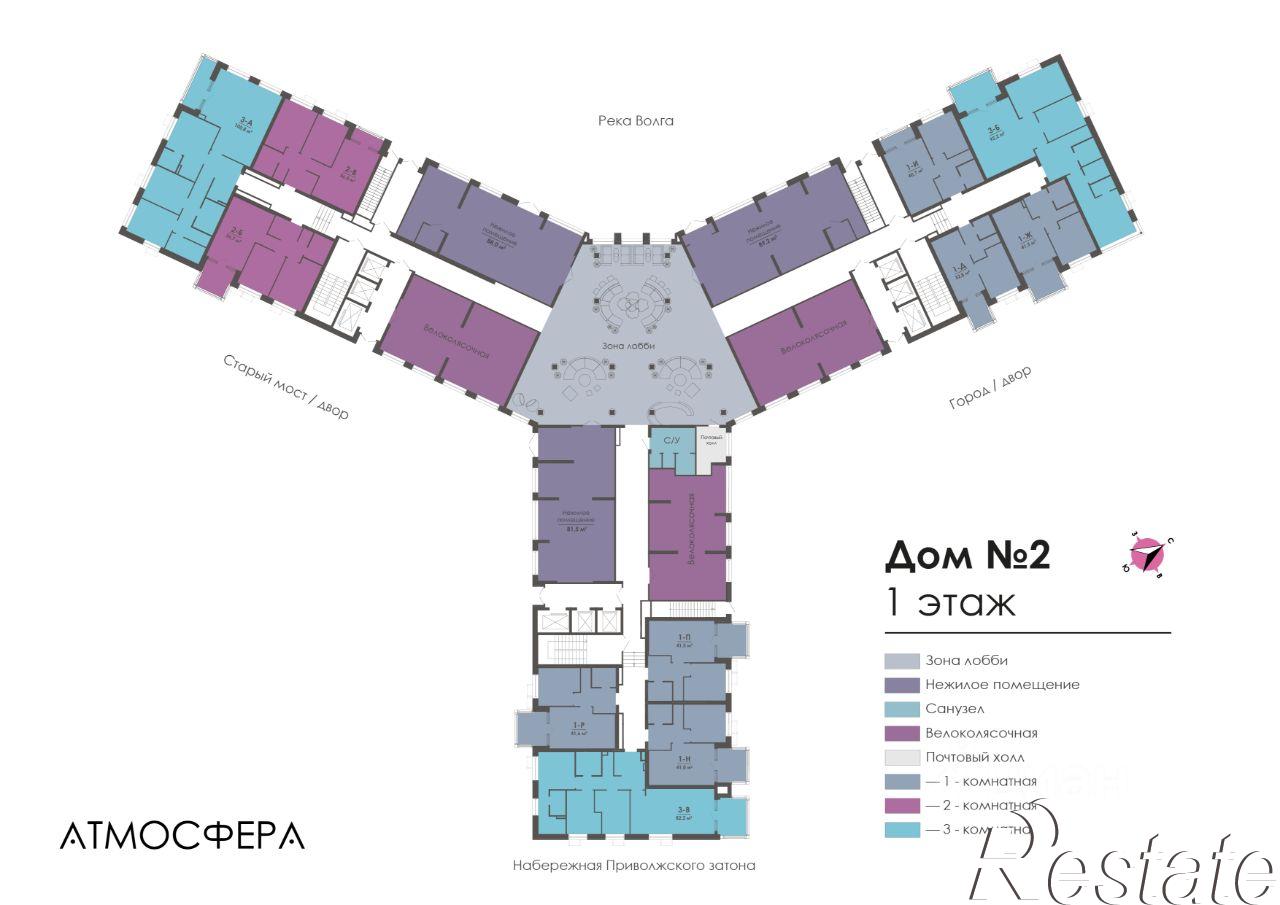 Купить квартиру за 14 276 000 рублей на улица Бехтерева, 2Б