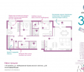 3-комн, 100 кв м, этаж 1/24 улица Бехтерева, 2Б