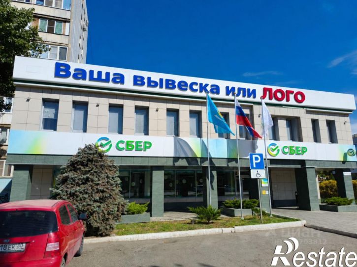 Офис улица Савушкина, 51,  д. 51