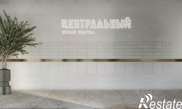 2-комн квартира в новом доме улица Трофимова, 104,  д. 104