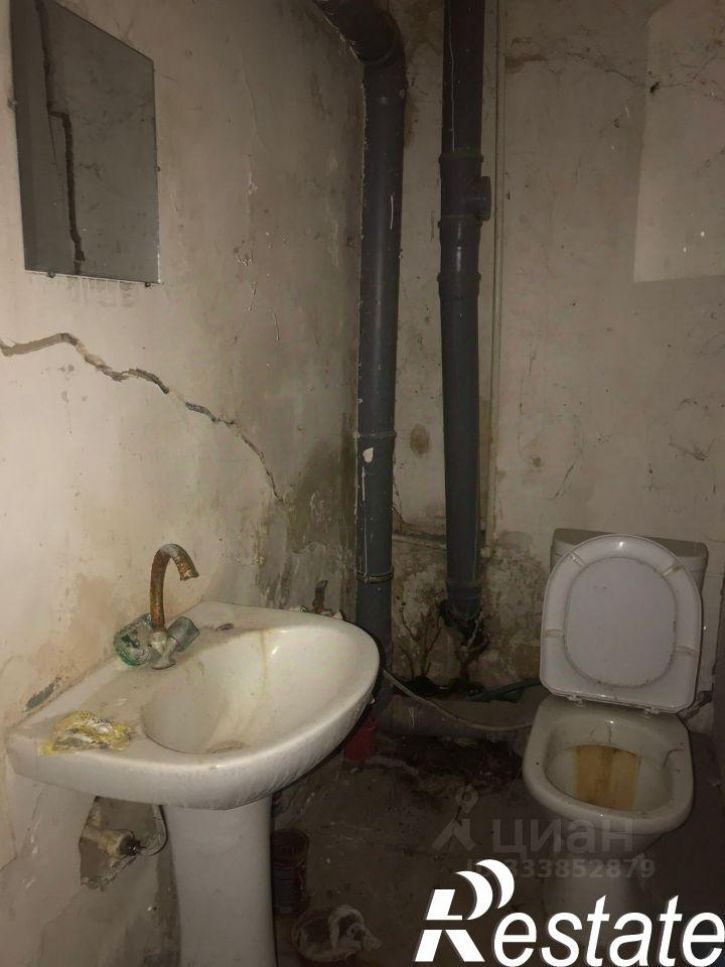 Помещение свободного назначения Парковая улица, 20,  д. 20