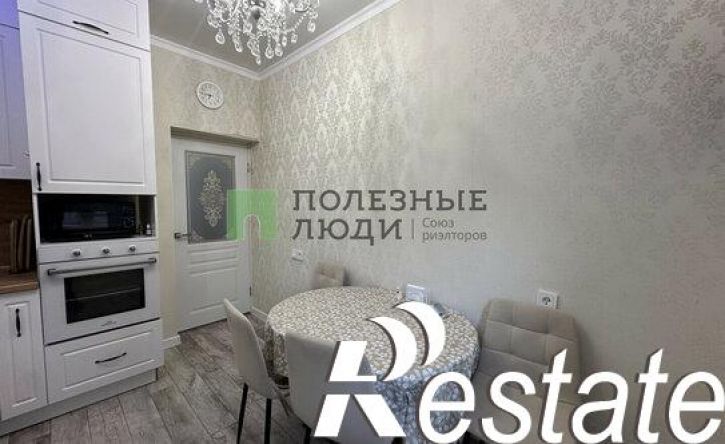 4-комн квартира Энергетическая улица, 9,  д. 9