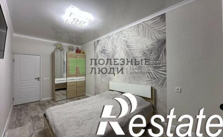 4-комн квартира Энергетическая улица, 9,  д. 9