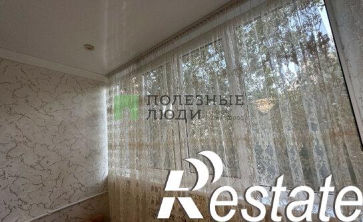 4-комн квартира Энергетическая улица, 9,  д. 9
